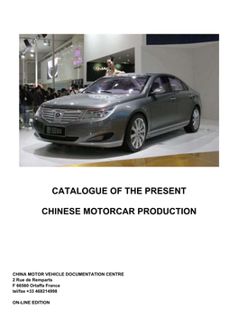 Catalogue of the Present Chinese Motorcar Production in 2002