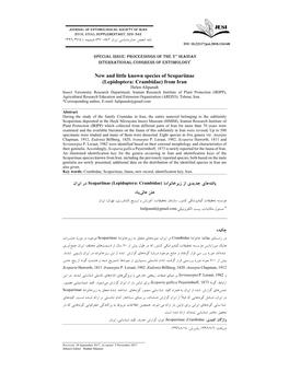 New and Little Known Species of Scopariinae (Lepidoptera: Crambidae) from Iran در اﯾﺮان ﻫﺎي ﺟﺪﯾﺪي از ز