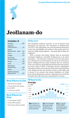 Korea-9-Jeollanam-Do (Preview)