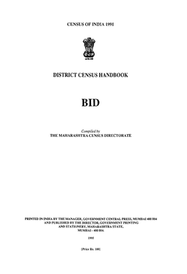 District Census Handbook, Bid, Part XII-A & B, Series-14