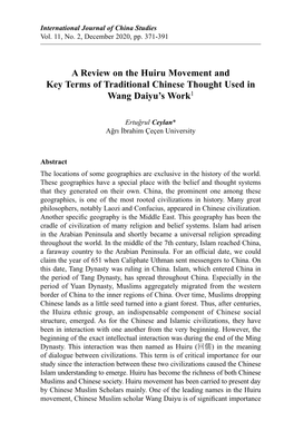 A Review on the Huiru Movement and Key Terms of Traditional Chinese Thought Used in Wang Daiyu's Work1