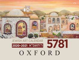 Oxford Chabad Society