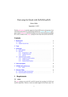 Font Setup for Greek with Xetex/Luatex