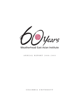 Annual Report, 2008-2009