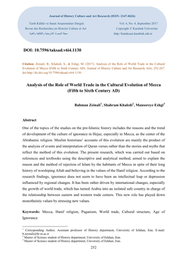 Analysis of the Role of World Trade in the Cultural Evolution of Mecca (Fifth to Sixth Century AD)