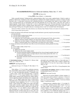 Fl. China 23: 36–39. 2010. 19. SAUROMATUM Schott in Schott