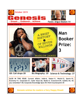 The Genesis October 2015-Issue-II