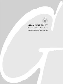 14Th ANNUAL REPORT-2007-08 