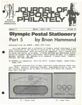 Olympic Postal Stationery Part 5 by Brian Hammond