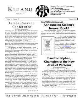 Autumn 2003 Lemba Convene PERFECT for CHANUKAH! Announcing Kulanu’S Conference by Ernest Nhandi (Sadiki) Newest Book! (President’S Note: Prof