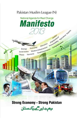 PML (N) Manifesto