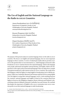 The Use of English and the National Language on the Radio in Asean Countries