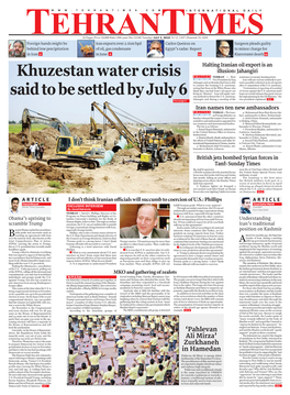Khuzestan Water Crisis Said to Be Settled by July 6 “Defeat” and “Disgrace” in Yemen