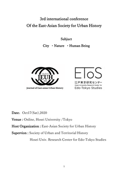 3Rd International Conference of the East-Asian Society for Urban History