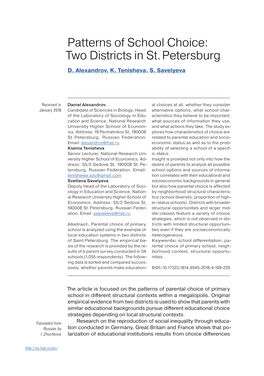 Patterns of School Choice: Two Districts in St. Petersburg