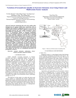 Variation of Groundwater Quality in Seawater Intrusion Area Using Cluster and Multivariate Factor Analysis