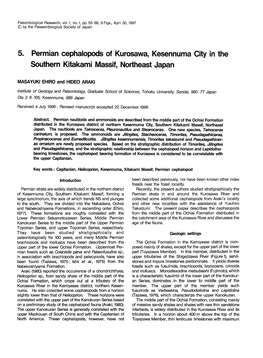 5. Permian Cephalopods of Kurosawa, Kesennuma City in the Southern Kitakami Massif, Northeast Japan