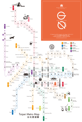 Taipei Metro Map Xindian District Office