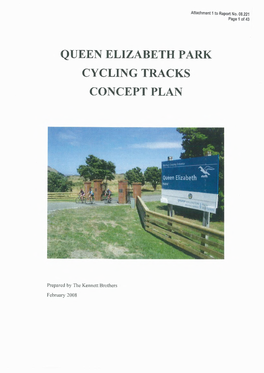 Queen Elizabeth Park Cycling Tracks Concept Plan