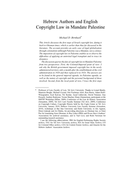 Hebrew Authors and English Copyright Law in Mandate Palestine
