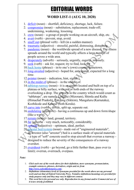 H Word List-1 (Aug 10, 2020)