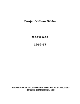 Punjab Vidhan Sabha Who's Who 1962-67