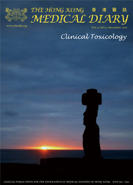 Clinical Toxicology