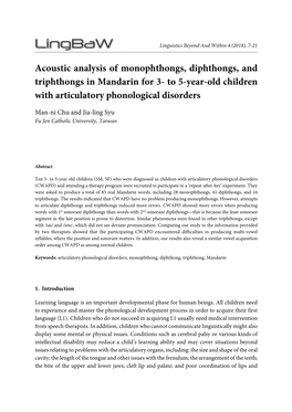 Acoustic Analysis of Monophthongs, Diphthongs, and Triphthongs in Mandarin for 3- to 5-Year-Old Children with Articulatory Phonological Disorders