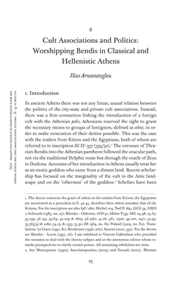 Worshipping Bendis in Classical and Hellenistic Athens