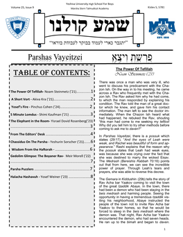 פרשת ויצא Parshas Vayeitzei