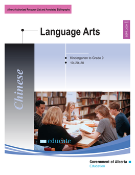 Chinese Language Arts 10–20–30 Kindergarten Tograde9