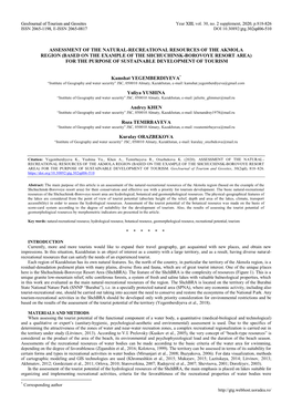 Assessment of the Natural-Recreational Resources of the Akmola Region (Based on the Example of the Shchuchinsk-Borovoye Resort