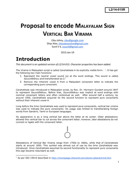 Proposal to Encode MALAYALAM SIGN VERTICAL BAR VIRAMA Cibu Johny, Cibu@Google.Com Shiju Alex, Shijualexonline@Gmail.Com Sunil V S, Vssun9@Gmail.Com