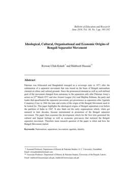 Ideological, Cultural, Organisational and Economic Origins of Bengali Separatist Movement