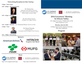 2014 Governors' Meeting in Silicon Valley