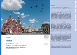 Chapter 5 Russia: the Post-Putin Issue and Changes in the 1993