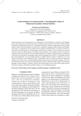 Codeswitching in Communication: a Sociolinguistic Study of Malaysian Secondary School Students