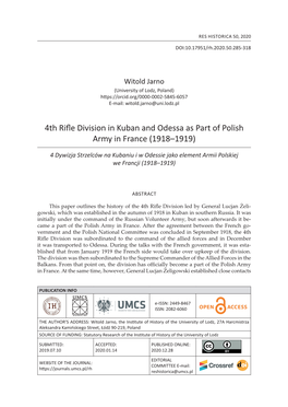 4Th Rifle Division in Kuban and Odessa As Part of Polish Army in France (1918–1919)