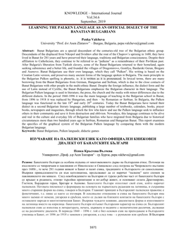 International Journal Vol.34.6 September, 2019 LEARNING the PALKEN LANGUAGE AS an OFFICIAL DIALECT of the BANATIAN BULGARIANS