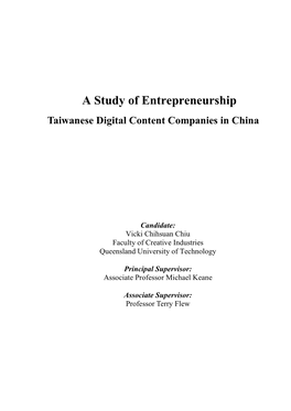 Chi-Hsuan Chiu Thesis