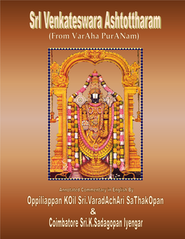 Varaha Puranam