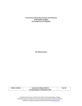 In the Name of Allah, Most Gracious, Most Merciful Arab Republic of Egypt the Presidency of the Republic the Official Gazette Ed