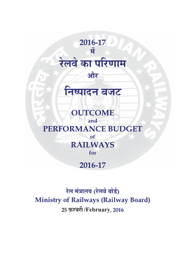 2016-17 Outcome Performance Budget Railways 2016-17