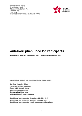Anti-Corruption Code for Participants