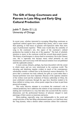 The Gift of Song: Courtesans and Patrons in Late Ming and Early Qing Cultural Production