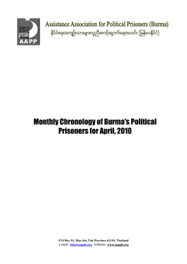 Monthly Chronology of Burma's Political Prisoners for April, 2010