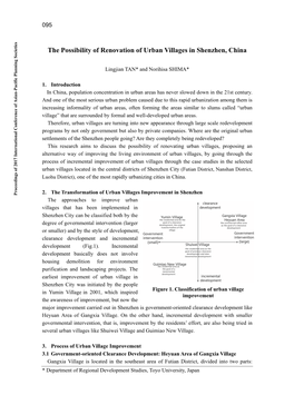 The Possibility of Renovation of Urban Villages in Shenzhen, China