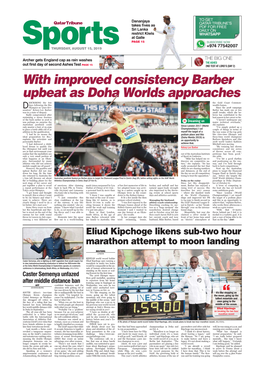 With Improved Consistency Barber Upbeat As Doha Worlds Approaches
