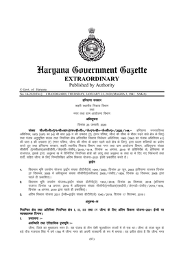 Haryana Government Gazette EXTRAORDINARY Published by Authority © Govt