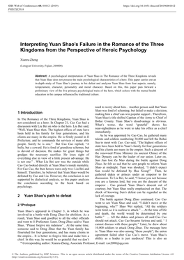 Interpreting Yuan Shao's Failure in the Romance of the Three Kingdoms from the Perspective of Heroic Psychology